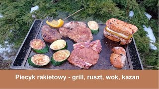 Ракетница с грилем, решеткой и короной вок, казан (РЕЦЕПТЫ ПИТАНИЯ)