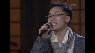 임기훈(Im Ki Hoon) - 당신과 만난 이 날 [이문세쇼] | KBS 19960210 방송