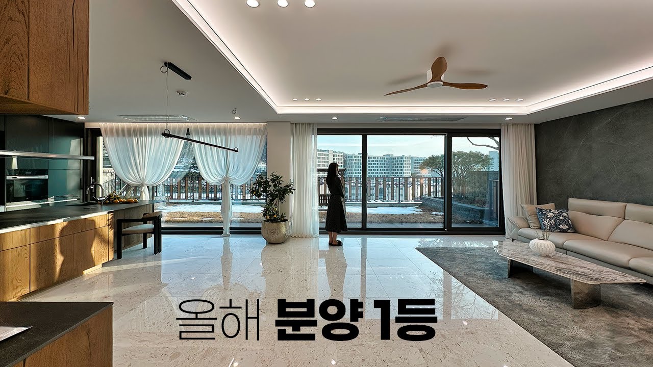 잘팔리는 단독주택의 이유 20평의 멀티룸과 잘 빠진 다락과 테라스