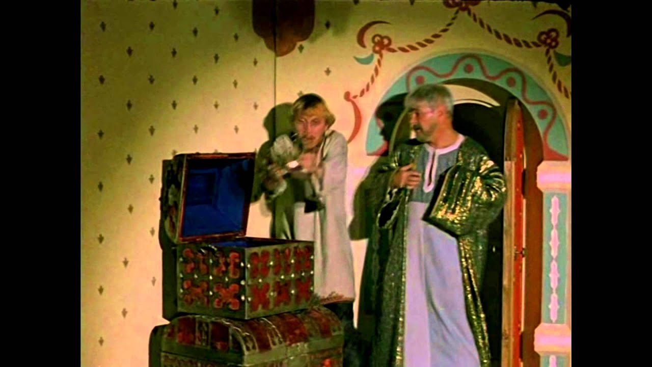 трейлер "Там, на неведомых дорожках" - YouTube