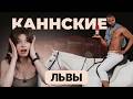 Как реклама становится искусством Как реклама становится искусством