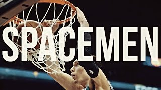 Nba Dunk Mix - Spacemen - 2016 ᴴᴰ