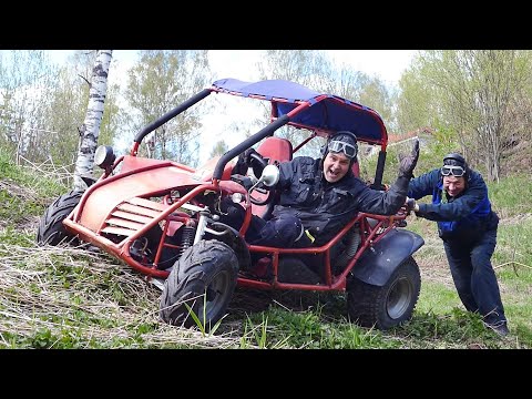 Сажаем картошку и испытываем багги с заднего двора!