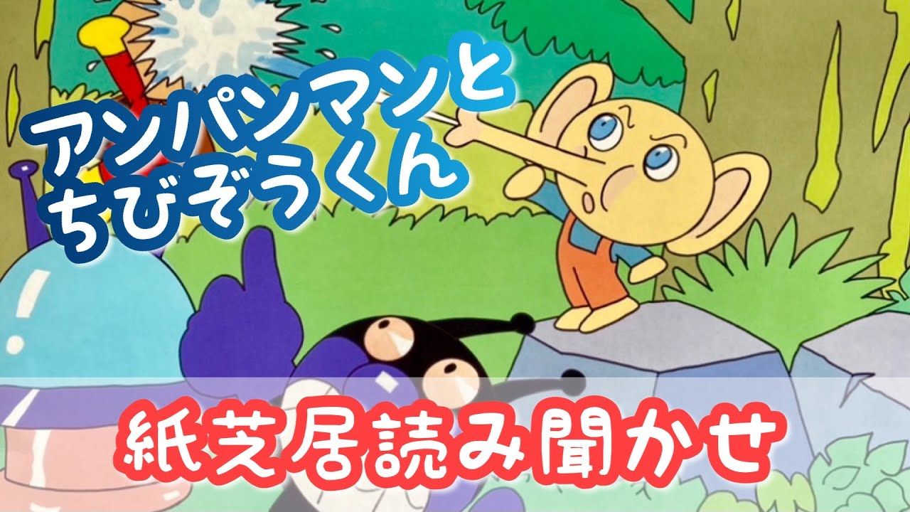 ハンナ ヨハンセン ちびのハイイロガン: のろまなちびくんのお話 (世界の子ども ハンナ ヨハンセン ちびのハイイロガン: のろまなちびくんのお話