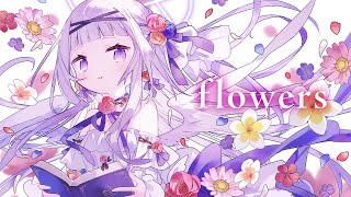 【COVER】『flower』（Fate/Grand Order8周年メモリアルムービー2023 テーマソング） / Möchikomame