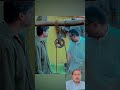 #science #trending #viralvideo #shorts