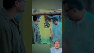 #science #trending #viralvideo #shorts