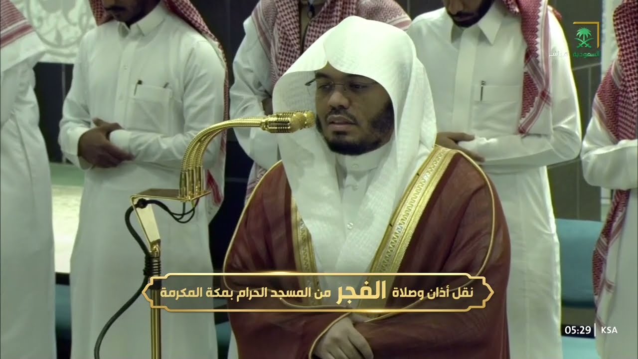 صلاة الفجر للشيخ ياسر الدوسري 12 جمادى الأولى 1446هـ