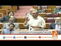 Governor Rule & Emergency in KPK | Mohsin Naqvi Makes Major Revelation About CM Sohail Afridi
