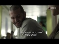תעשה לי ליאור בתולות תעשה לי ליאור בתולות