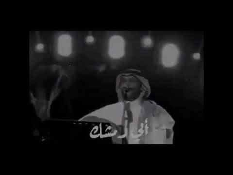 عبادي الجوهر عشقتك الوصف إذا يهمك