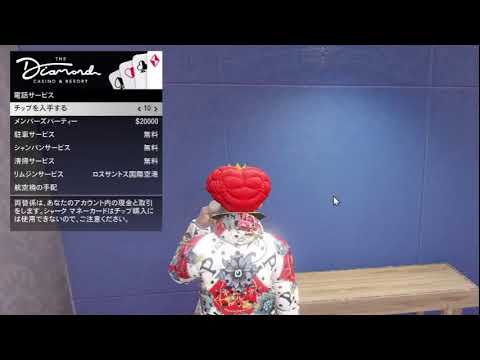 Gta V Youtube Gta V Youtube