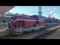 ЖП движение на Централна гара София. Movement in Central railway station Sofia