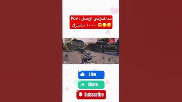 1000 subscribers #pubgmobile #pubg #gaming #bgmi #shorts #short #shortvideo #shortsvideo#shortsfeed