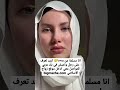 راسلني الان من موقع Bigmache Com رقم وتساب هناك
