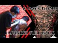 ONI MASK / HANYA MASK FULL BACK TATTOO