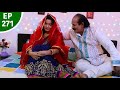 दूसरी शादी - Second Marriage - Episode 271 - Play Digital Originals