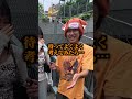 別れて学んだことについて聞いてみた件について