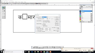 how to correct nepalli ukar in adobe pagemaker