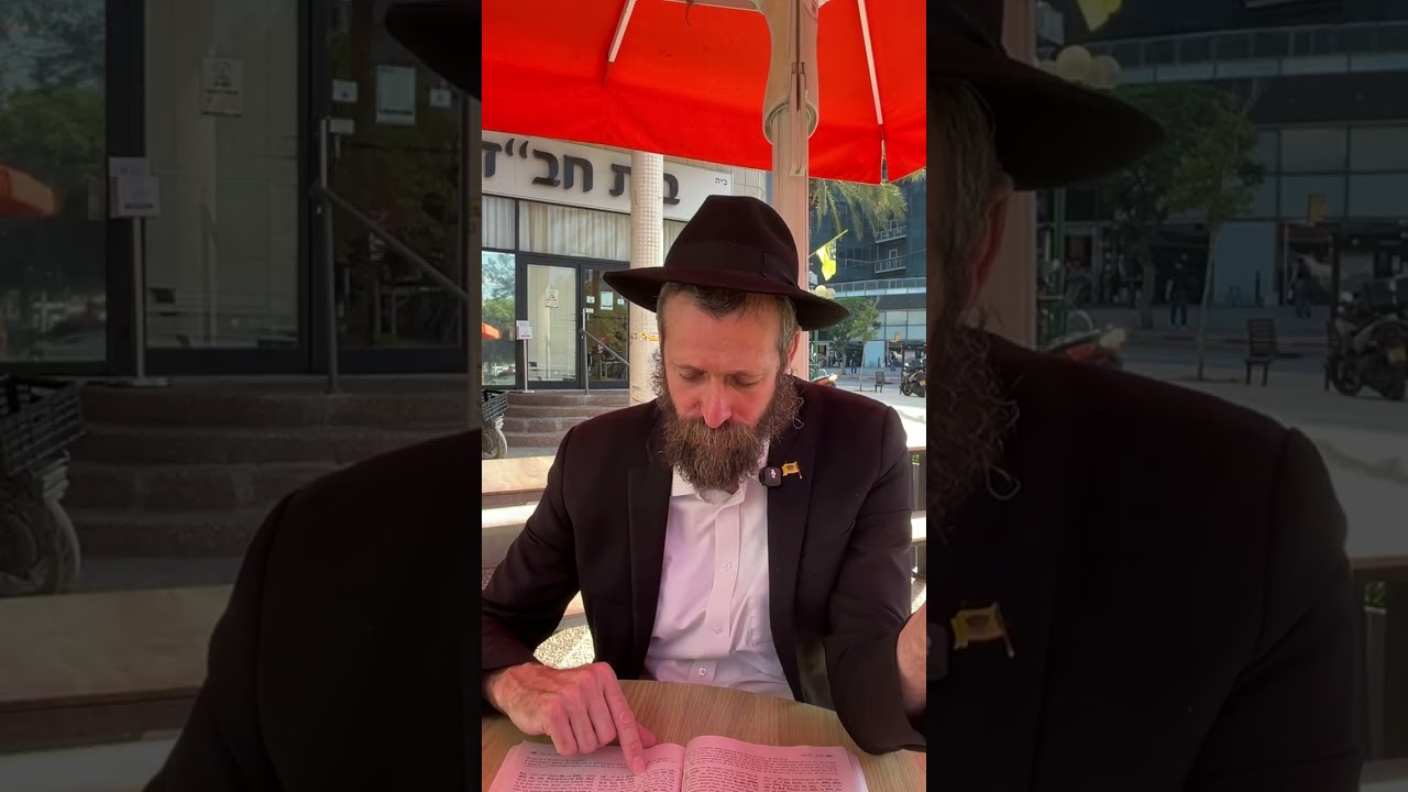 קטונתי מכל החסדים – חסד גדול מביא ביטול גדול | הרב מנחם מיידנצ'יק, ו' מנחם אב | אגרות הקודש פרק ב'
