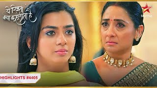 Vidya ne maara Ruhi ko thappad! | Ep.4405 | Highlights | Yeh Rishta Kya Kehlata Hai |Mon-Sun|9:30PM