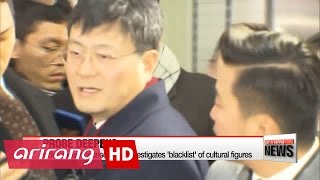 Independent counsel questions more key figures in scandal probe