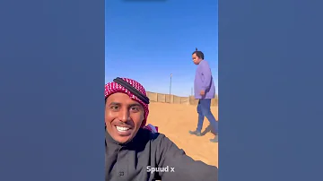 شباب البومب 11 شوفو عـامـر مع العيال ترحيب خرافي فخامة تصميم لايك واشتراك جديد2022 HD 
