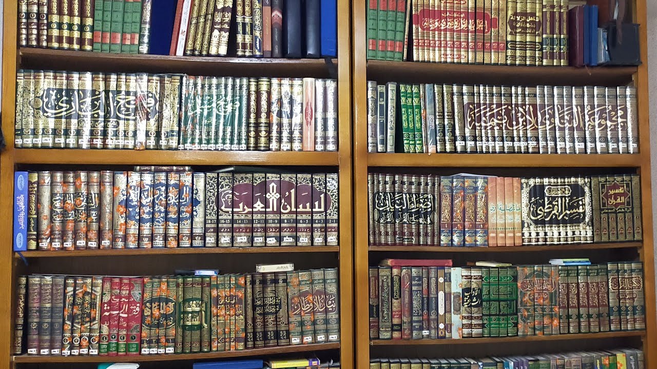 حسن الجوار  | #الرابعةالمتوسطة |جولة في مكتبتي /محمد أبوشاكر لعبودي