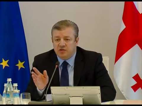 სახელმწიფო რთველის სუბსიდირებას მოახდენს