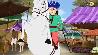 The greedy prince, is story of panchatantra. this for kids and it will
let you know that some times animals are better than man. through
st...