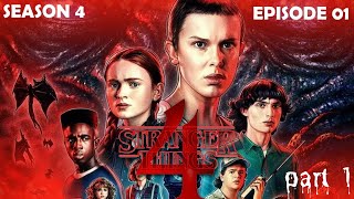 2022 ජනප්‍රියම කතා මාලාව stranger things   SEASON-4 EPISODE-1 PART-1 Sinhala dubbed story review