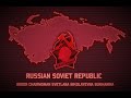 Tno nation anthems varshavianka russian soviet republic under svetlana bukharina