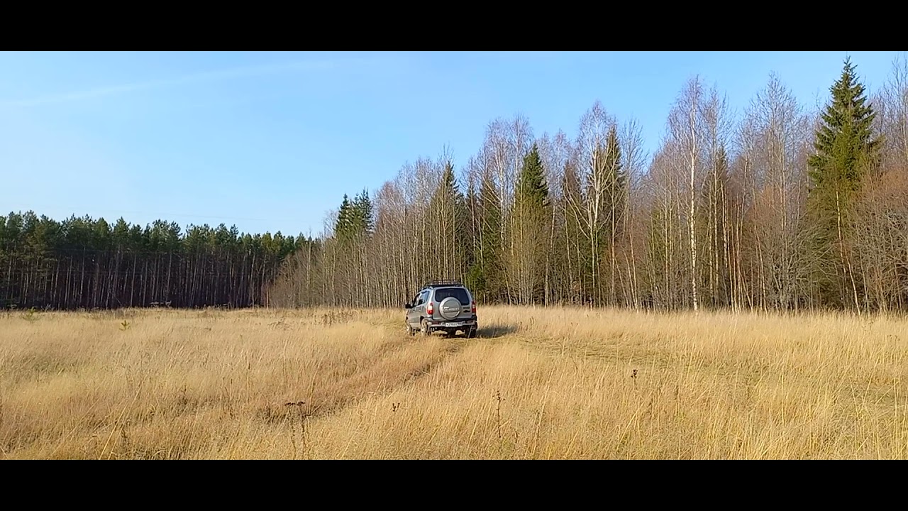 НИВА .ПО ГРЯЗИ.. - YouTube