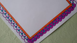 Very Easy Border Design | Border Design on Paper | Project File Border | Border Design for Project