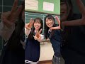 いちどみに「小さな恋のうた」歌ってもらった!#Shorts