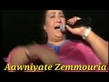 Saadia zemmouria  vido clip vcd musique aawniyate zemmouria  album jadid 2023