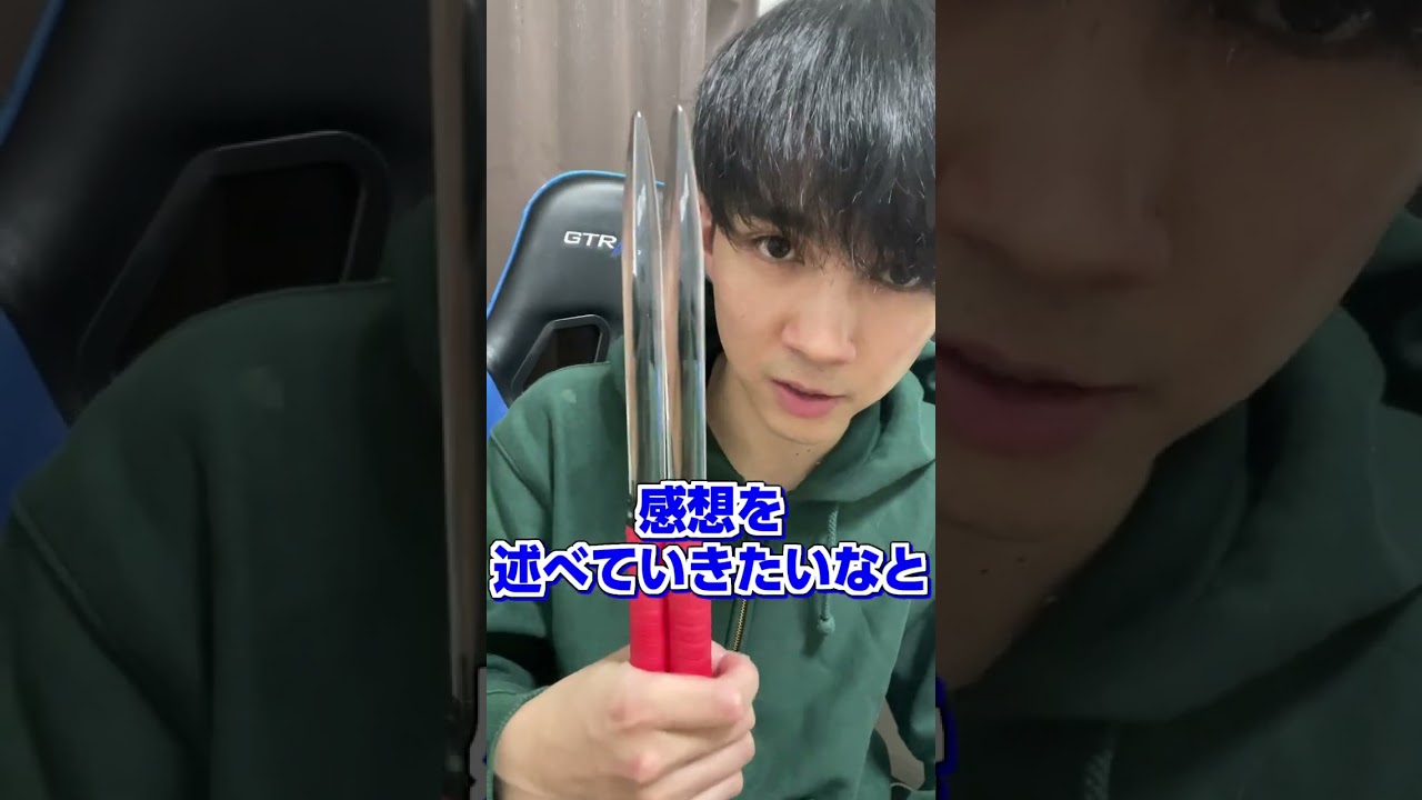 ついに透明バチと出会った24歳男性 #Shorts