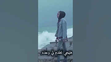 ناس فوق ناس تحت Rap راب سين راب Marwan Paplo مروان بابلو 