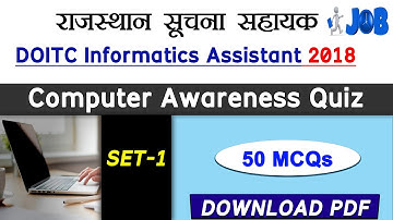 IA Information Assistant Exam 2018 Preparation- 50 MCQ TEST SERIES -1