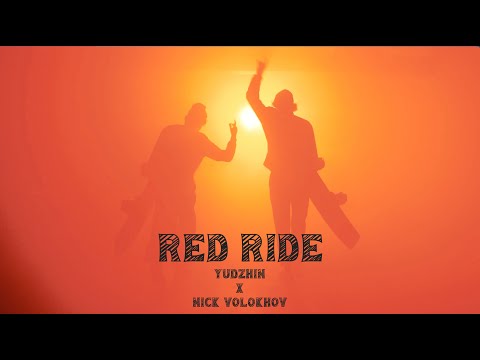Red Ride ft. Nick Volokhov and Eugeny Blinov