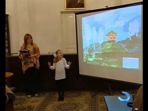 პოეზიის საღამო