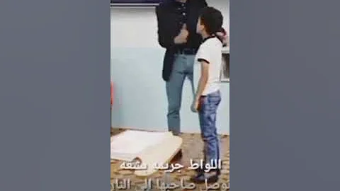 نيك ورعان سعودي 