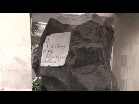 აფხაზეთის ხელისუფლებამ 9 აპრილს დაღუპულთა ხსოვნას პატივი მიაგო