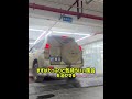 廃車場で人生で初めて自分の車と出会った… #クラシックカー再生 #トヨタプラド#shorts