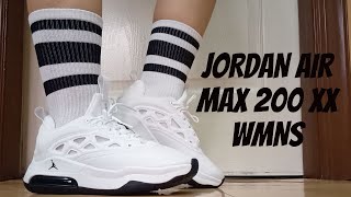 wmns jordan air max 200 xx