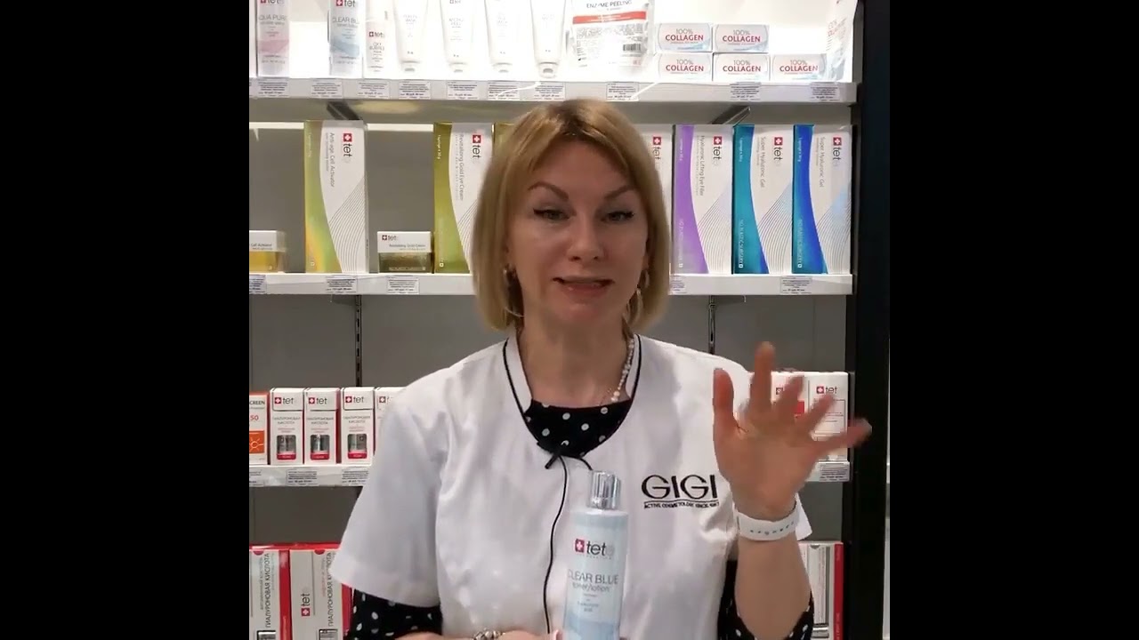 Тоник с гиалуроновой кислотой TETE COSMECEUTICAL Clear Blue Toner