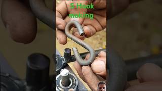 Famous S hook farma #tools #diy #mechanical #welding#diyideas #seniorwelder#machine #irontools #weldertips Profile