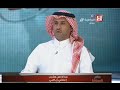 برنامج عالم الصحافة الاعلامي عبدالرحمن