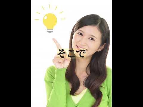Japan Brand Colon Cleanse Powder Juice 