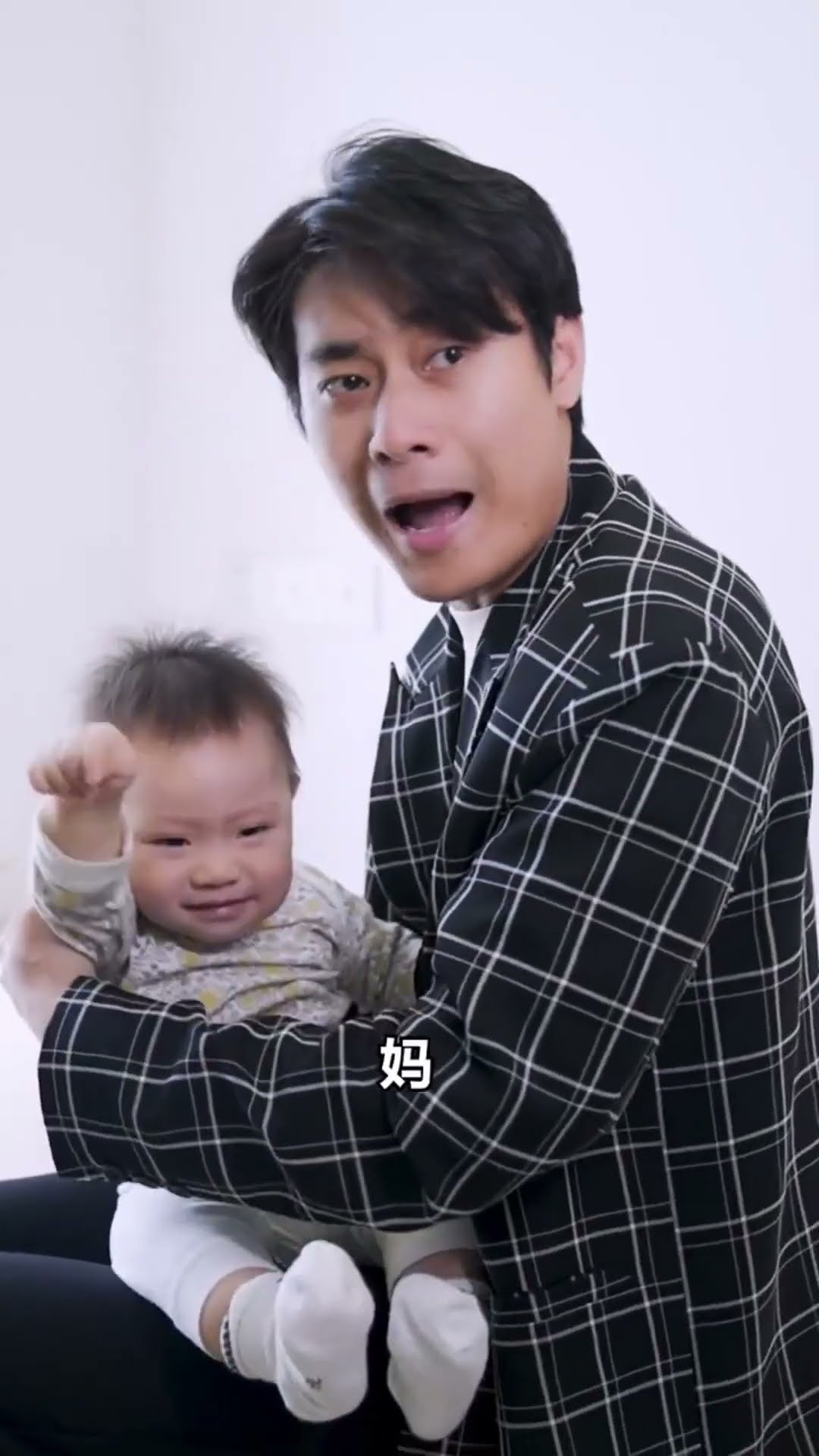 Guige's perfect plan was ruined by a baby! #shorts#guige #funny